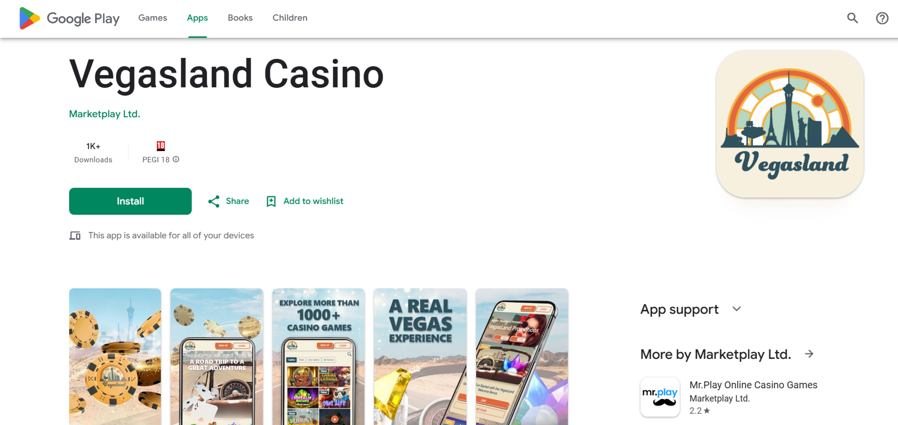 Vegasland App For Android