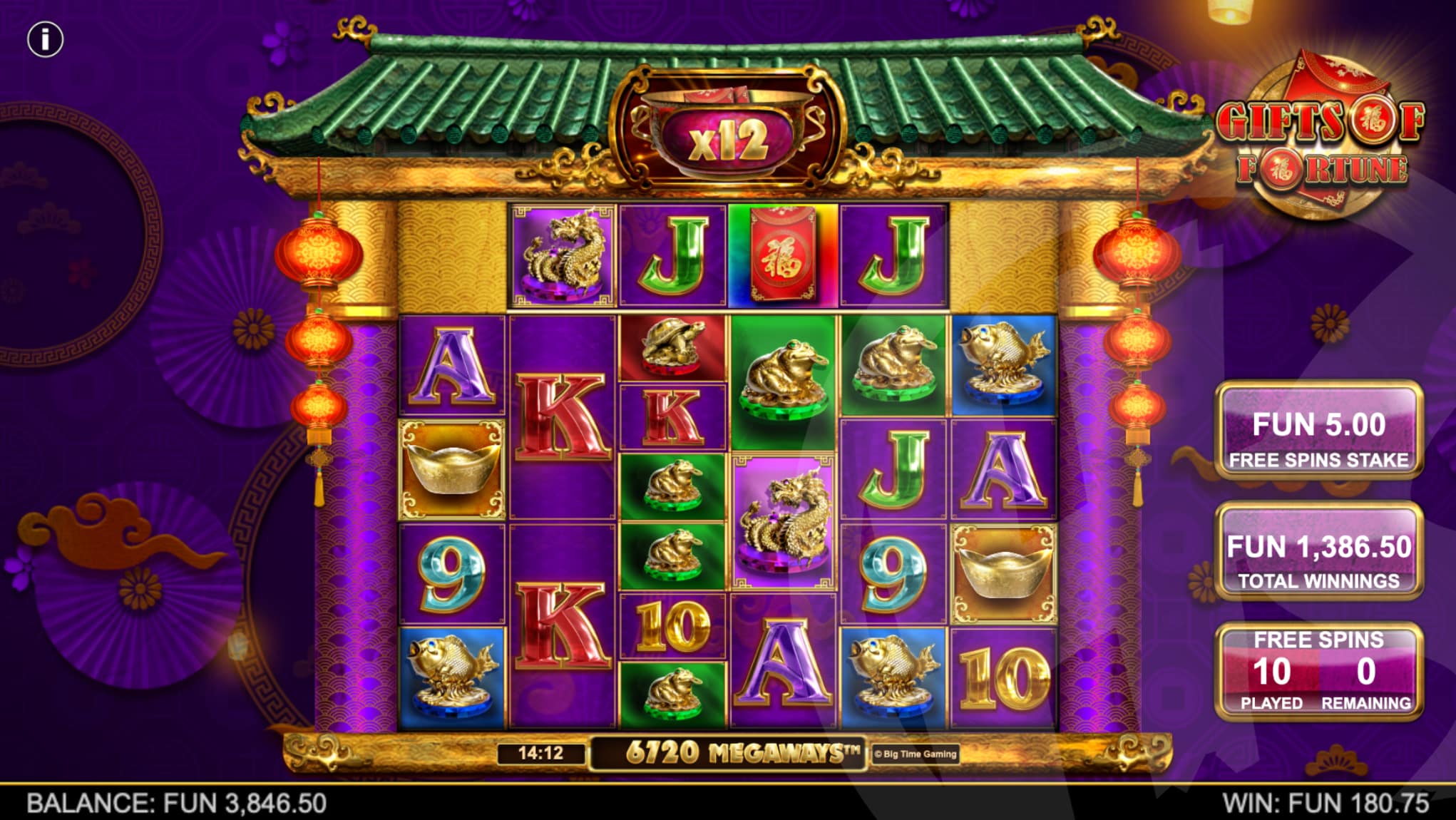 Gifts of Fortune Enhanced Free Spins