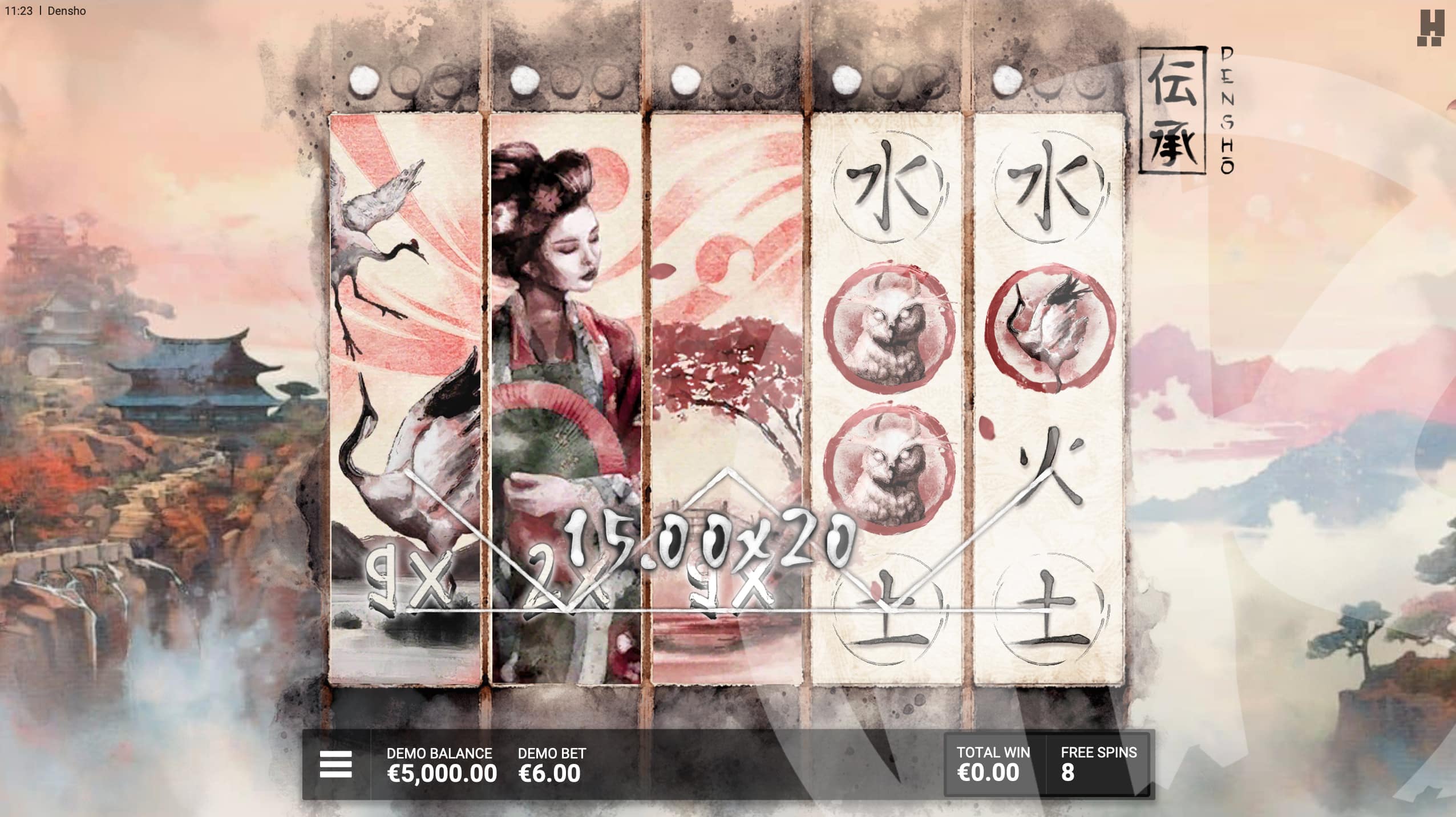 Multiple Wild Multiplier Reel Values are Added Together
