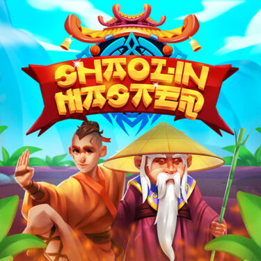 Shaolin Master Logo