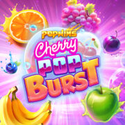 CherryPop Burst Logo