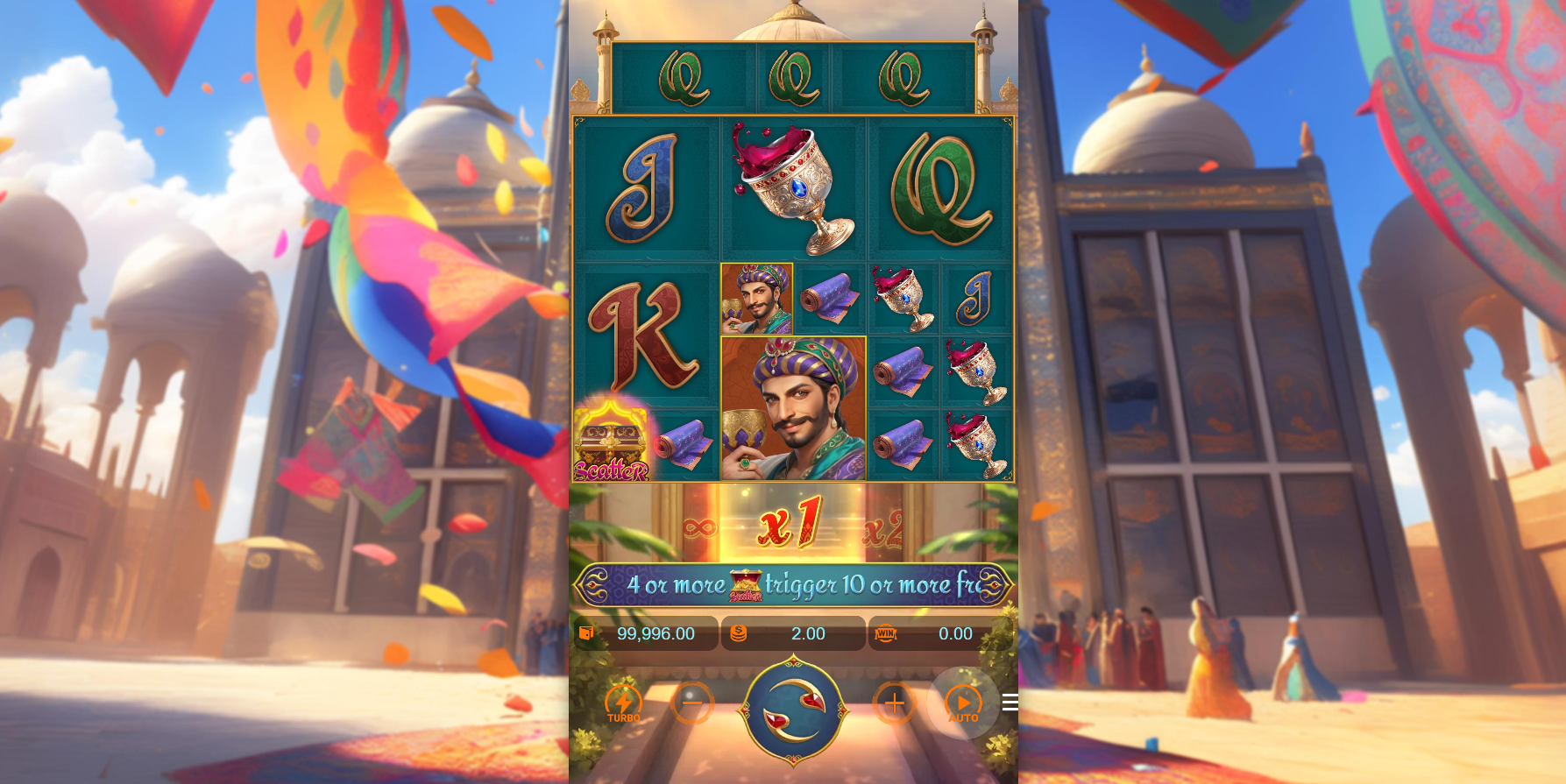 Majestic Empire Base Game