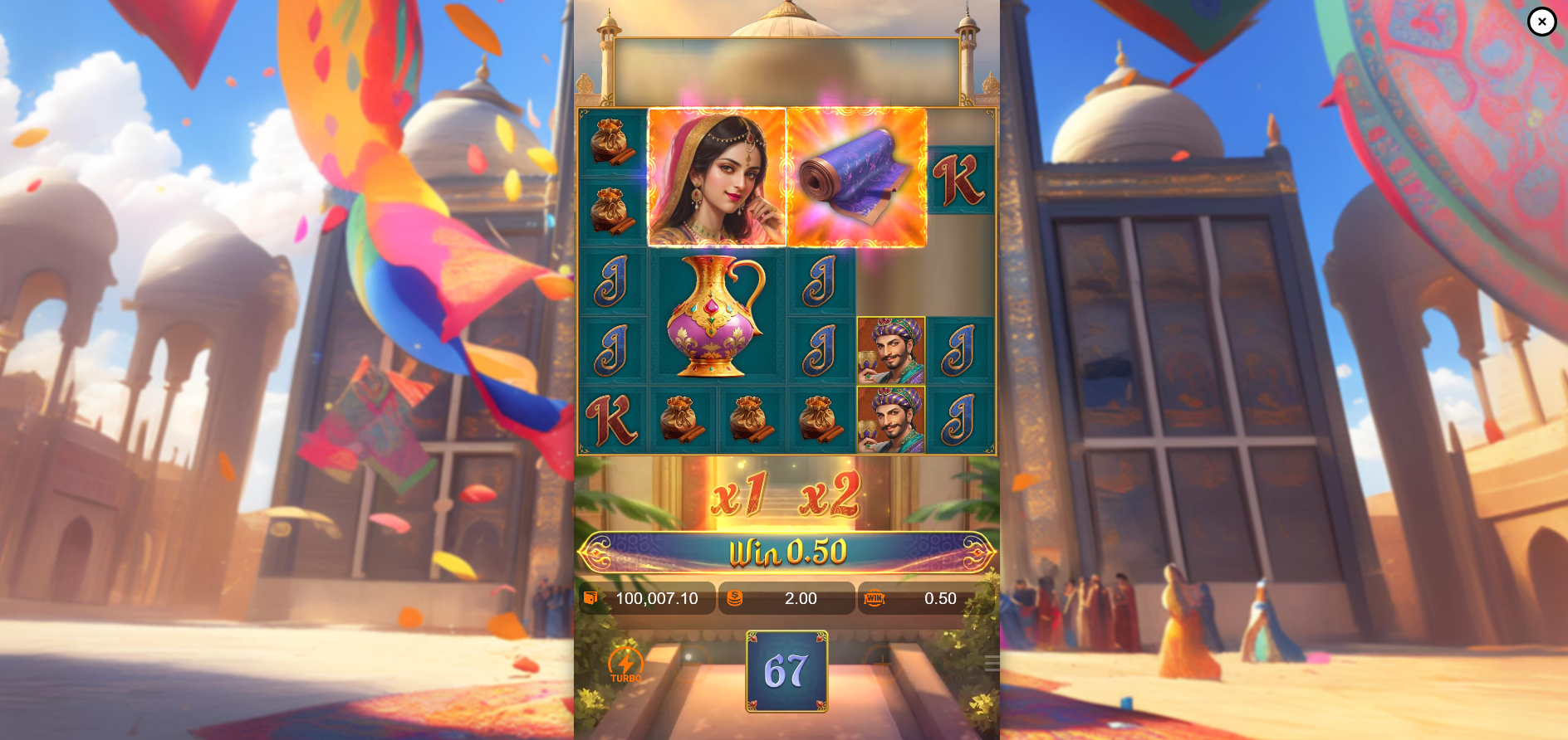 Majestic Empire Big Symbols