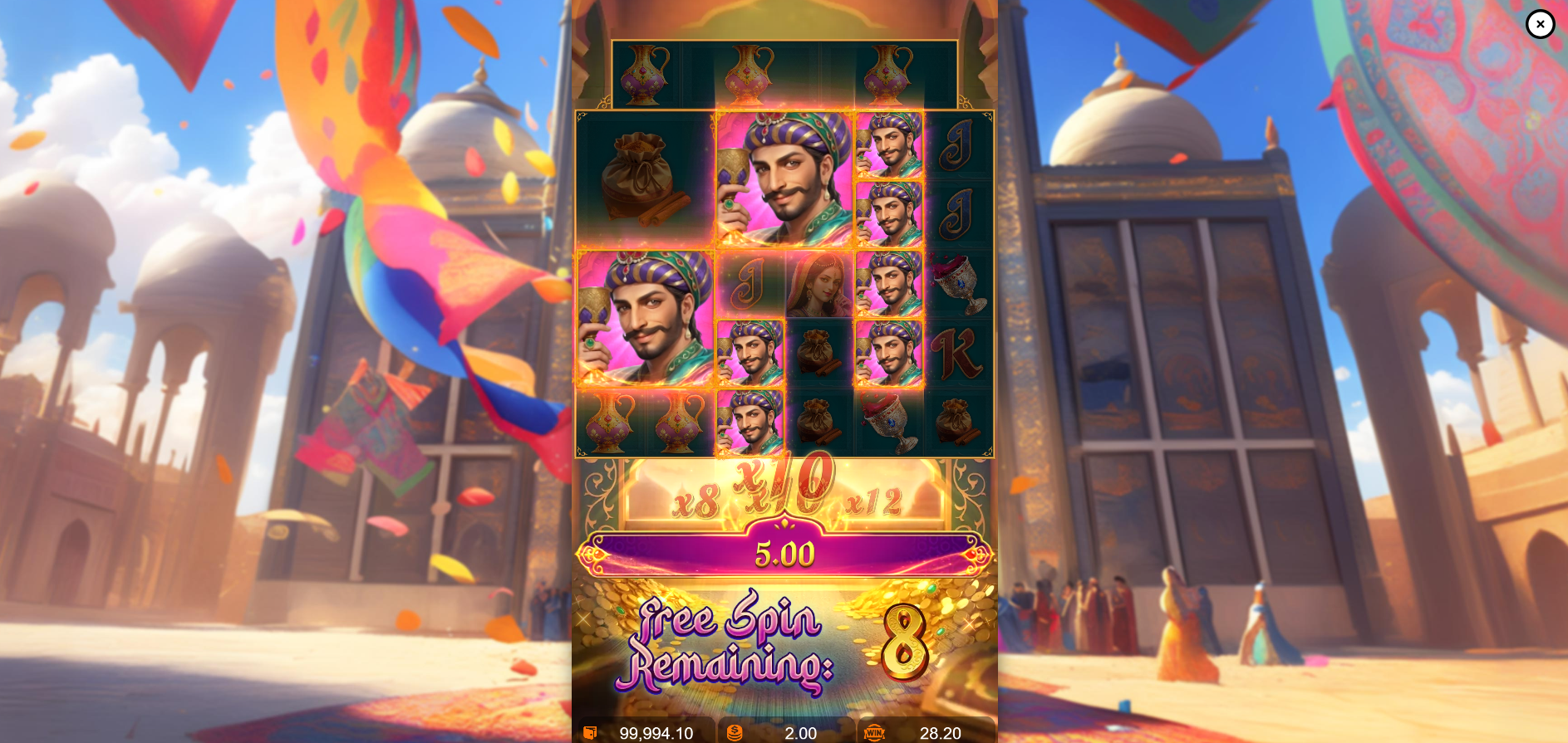 Majestic Empire Free Spins