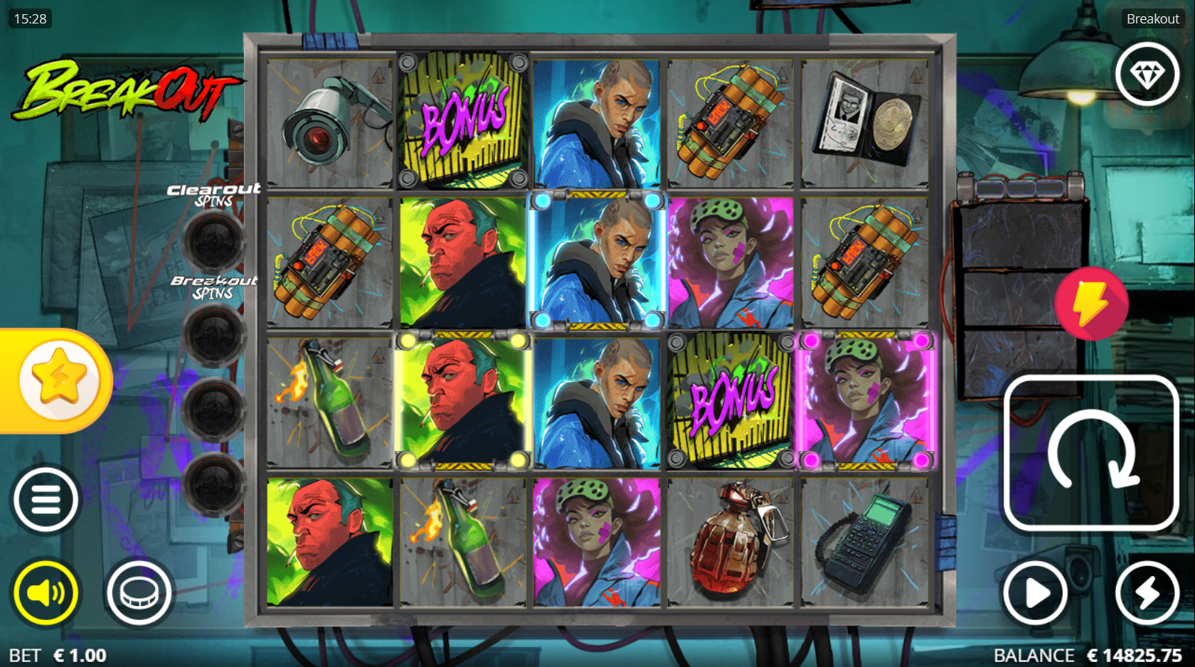 Breakout Base Game Play