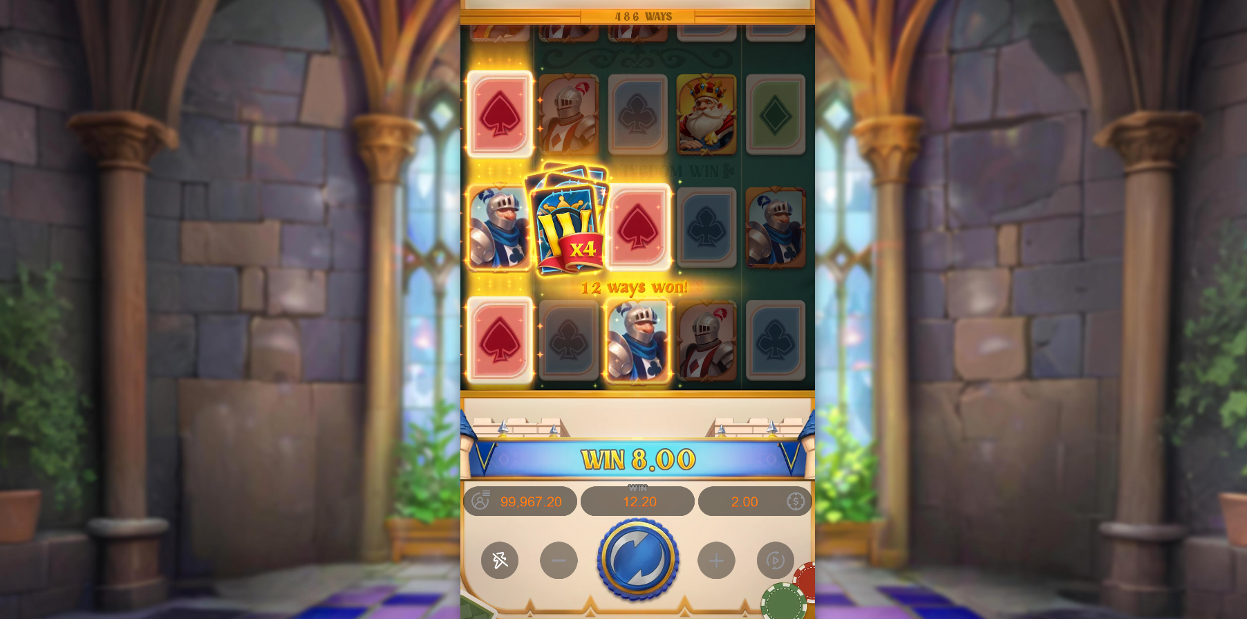 Multiplier-Ways Symbols Reveal Values That Represent the Number of Symbols it Covers