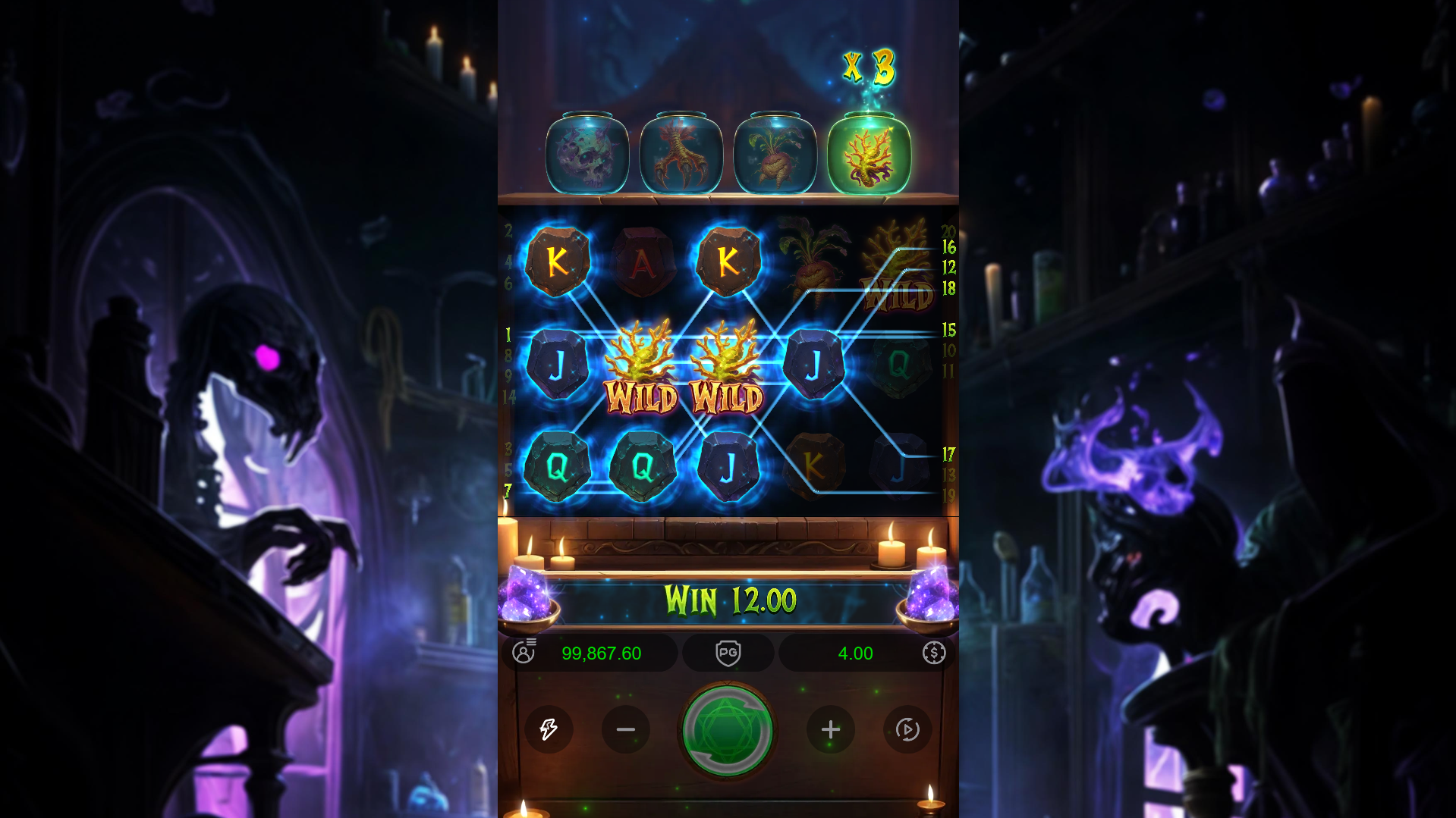 Trigger the Wild Transformation Feature for Additional Wild and Multiplier Potential