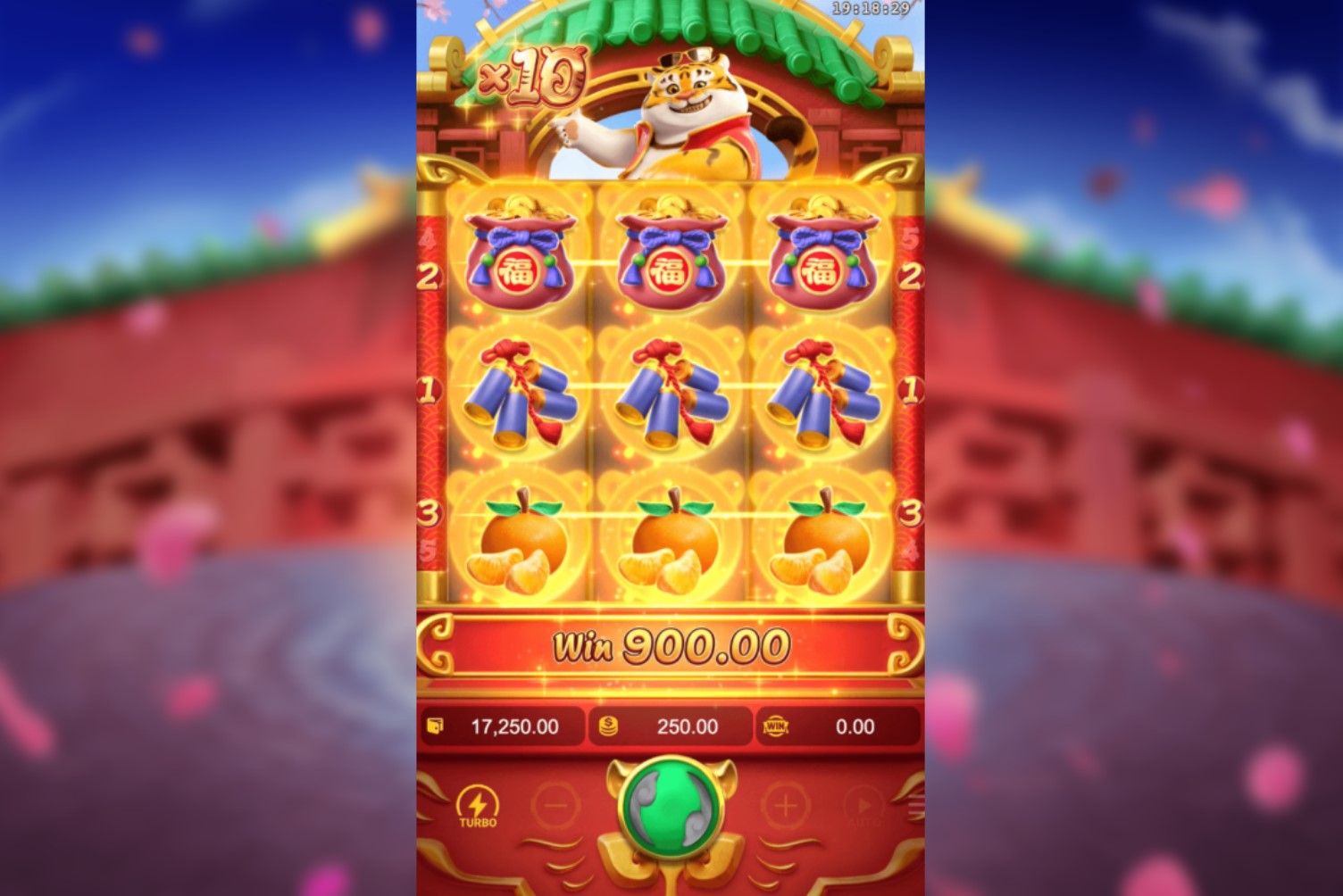 Fortune Tiger Feature