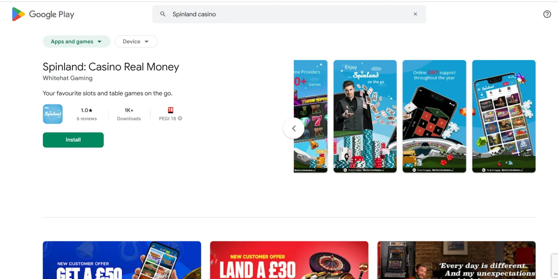 The Spinland Mobile App