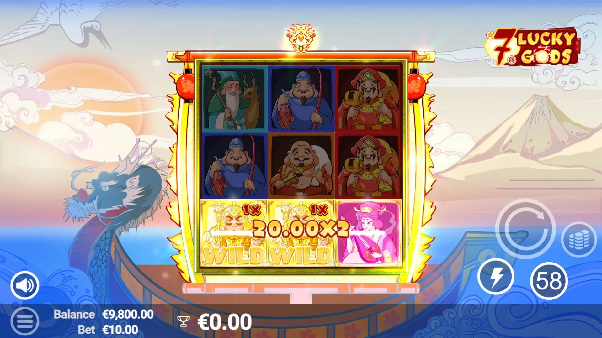 Wild symbols walk down the reels with each spin for extra win potential